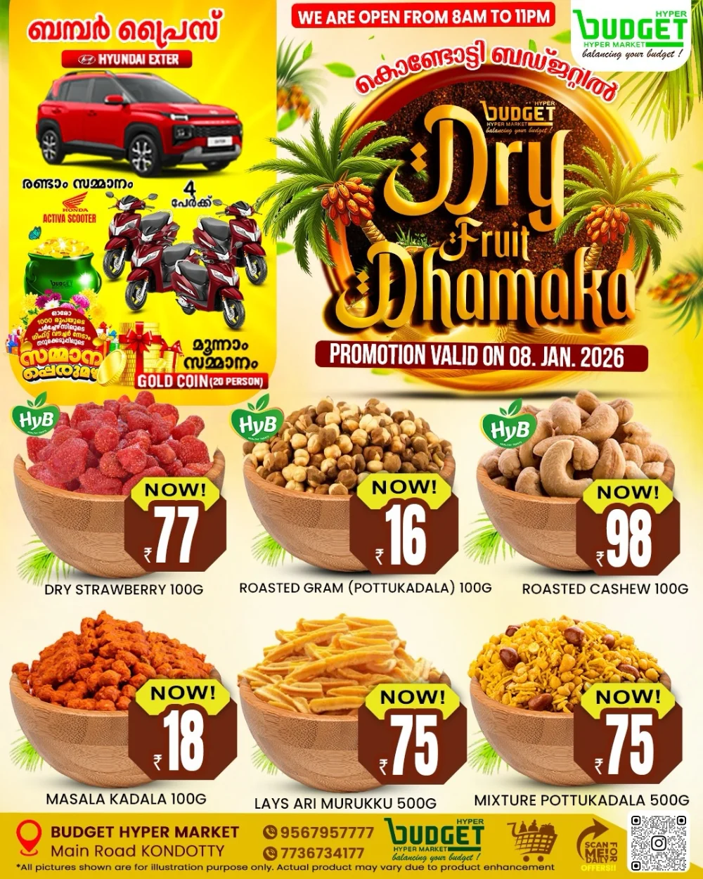 Dry Fruits Sale