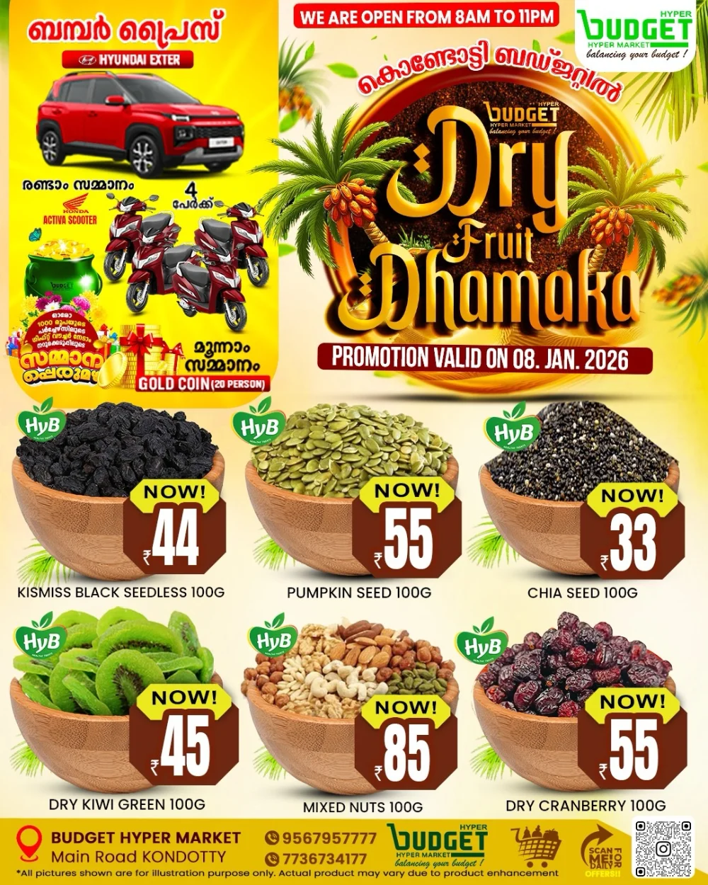 Dry Fruits Sale