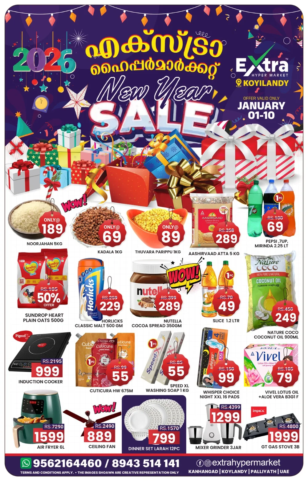 New Year Grocery & Home Appliance Sale