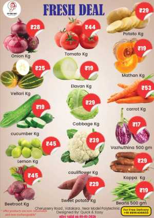 Fresh Deals In GVP Family Mart Calicut