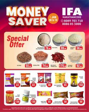 Money Saver Deals In IFA Thrissur