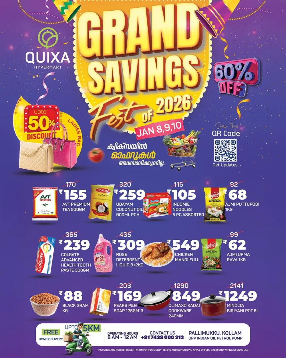 Grand Saving Fest: Up to 60% OFF