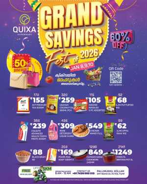 Grand Saving Fest: Up to 60% OFF In QUIXA Hypermart Kollam