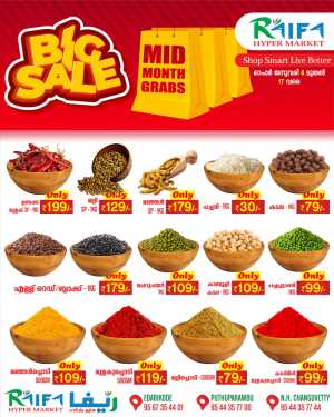 Groceries & Spices Big Sale In Raifa Hypermarket Malappuram
