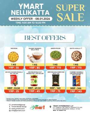 Super Sale Deals In Y Mart Hypermarket Kasaragod