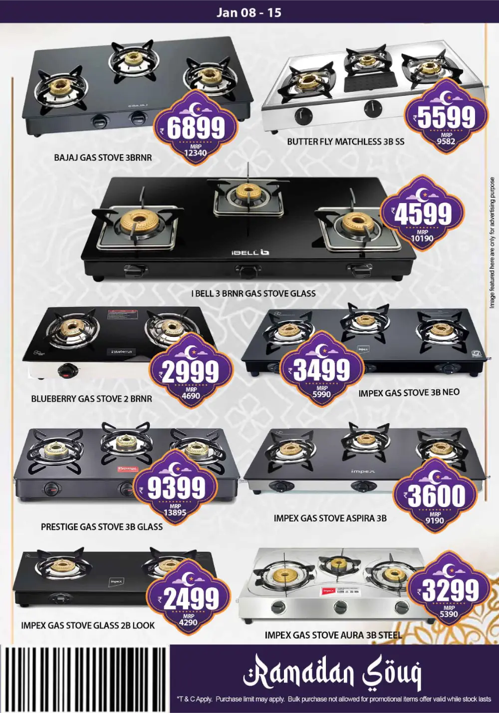 Kitchen Appliances Ramadan Sale