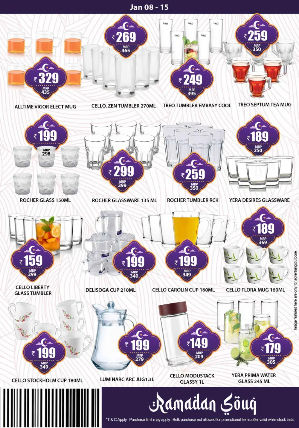 Kitchen Appliances Ramadan Sale