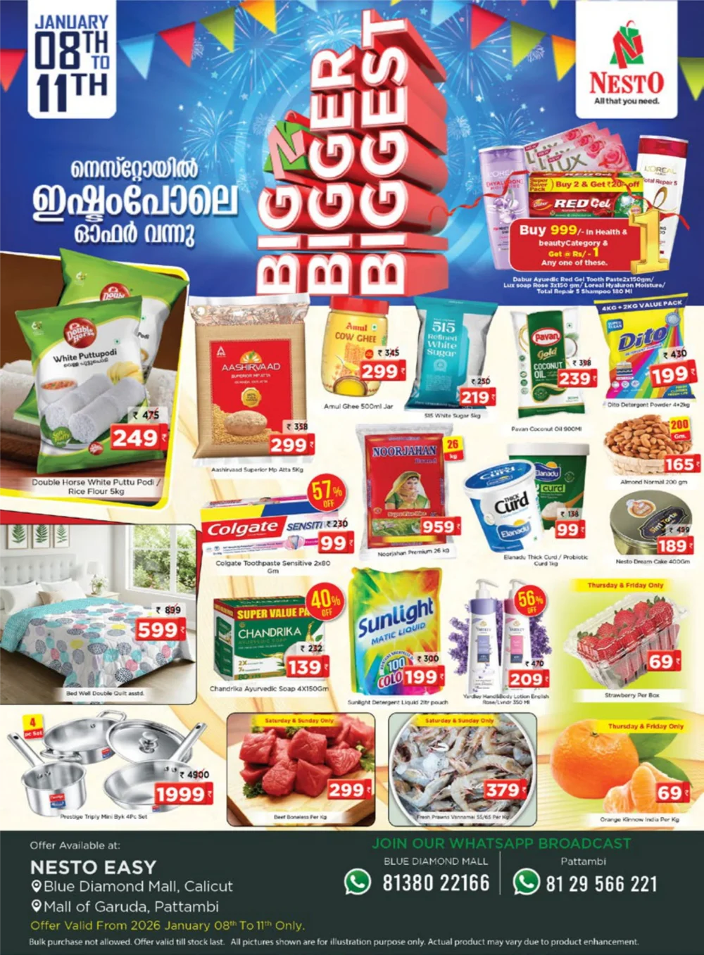 Big Savings on Groceries & Personal Care