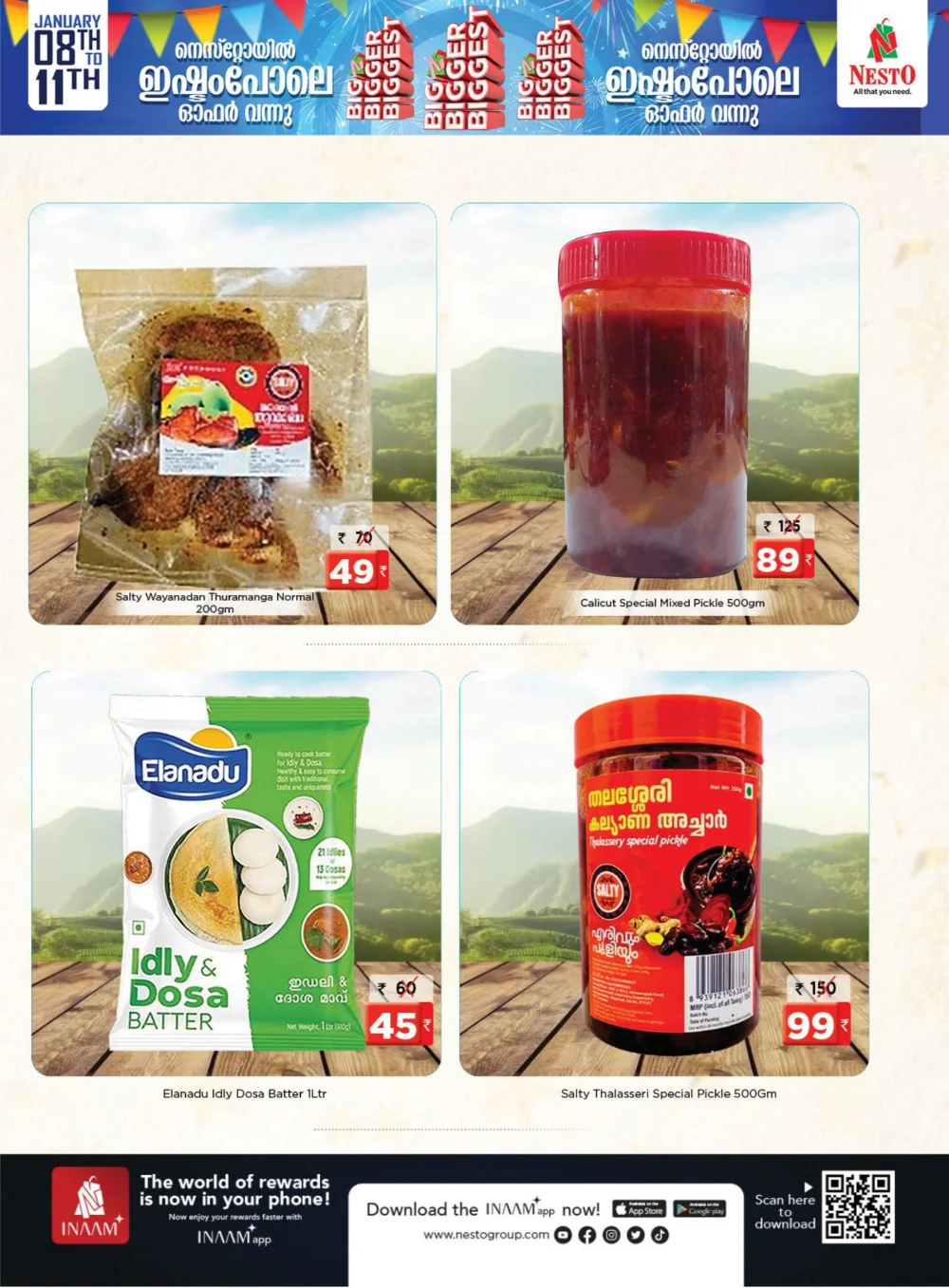 Big Savings on Groceries & Personal Care