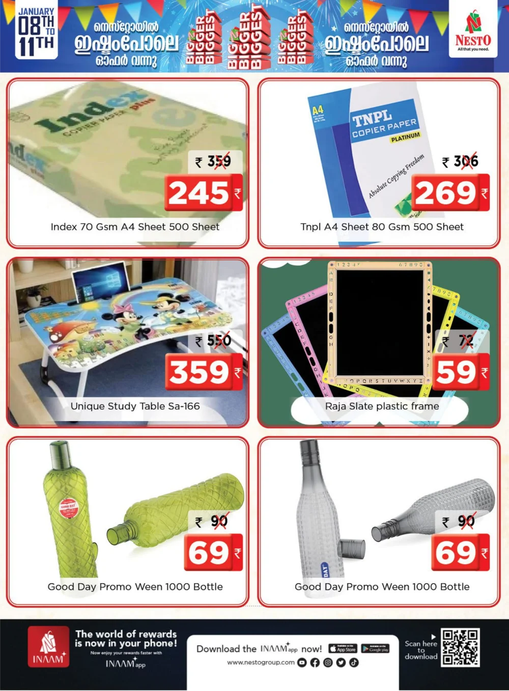 Big Savings on Groceries & Personal Care