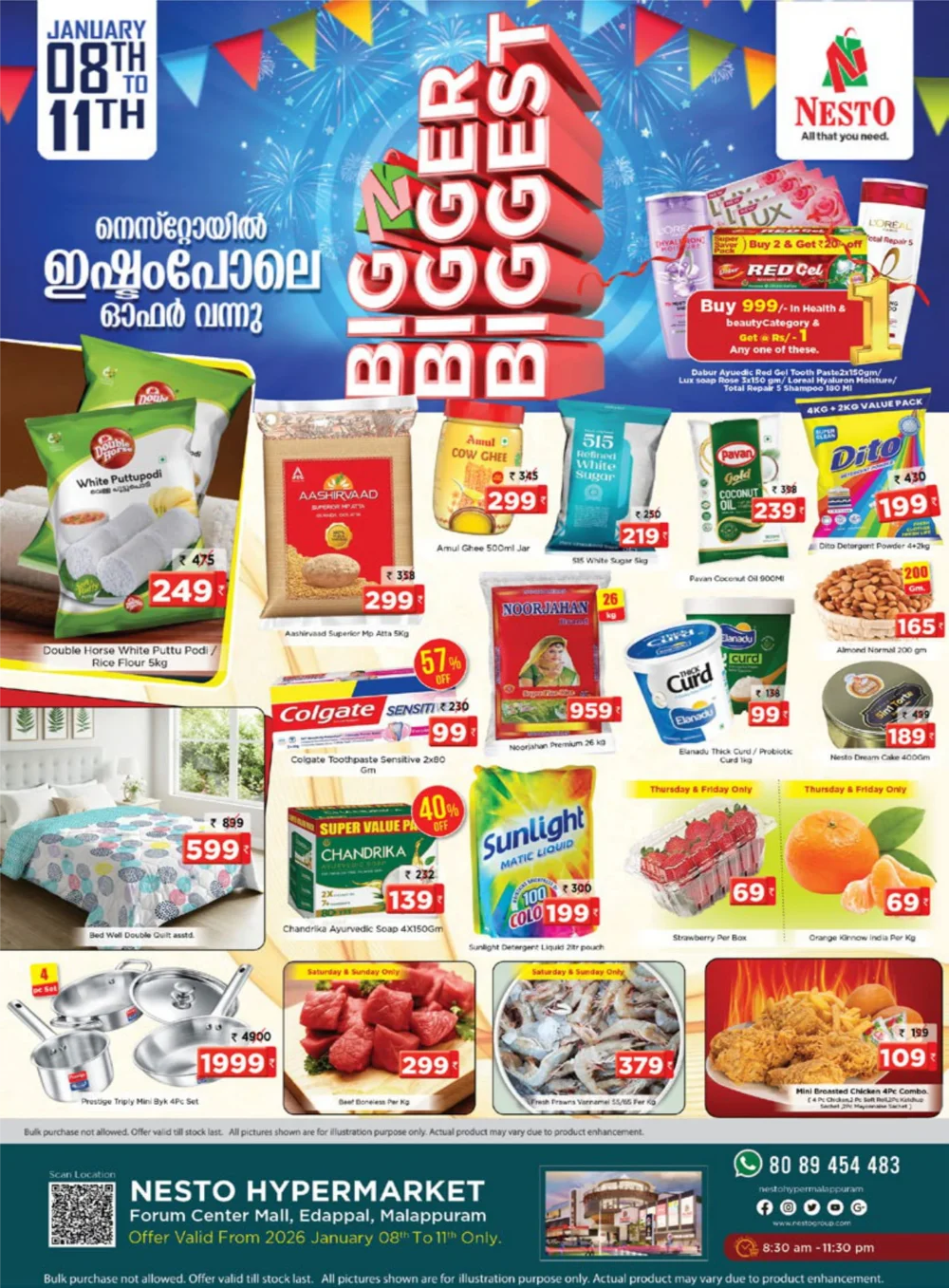 Big Bigger Biggest Deals