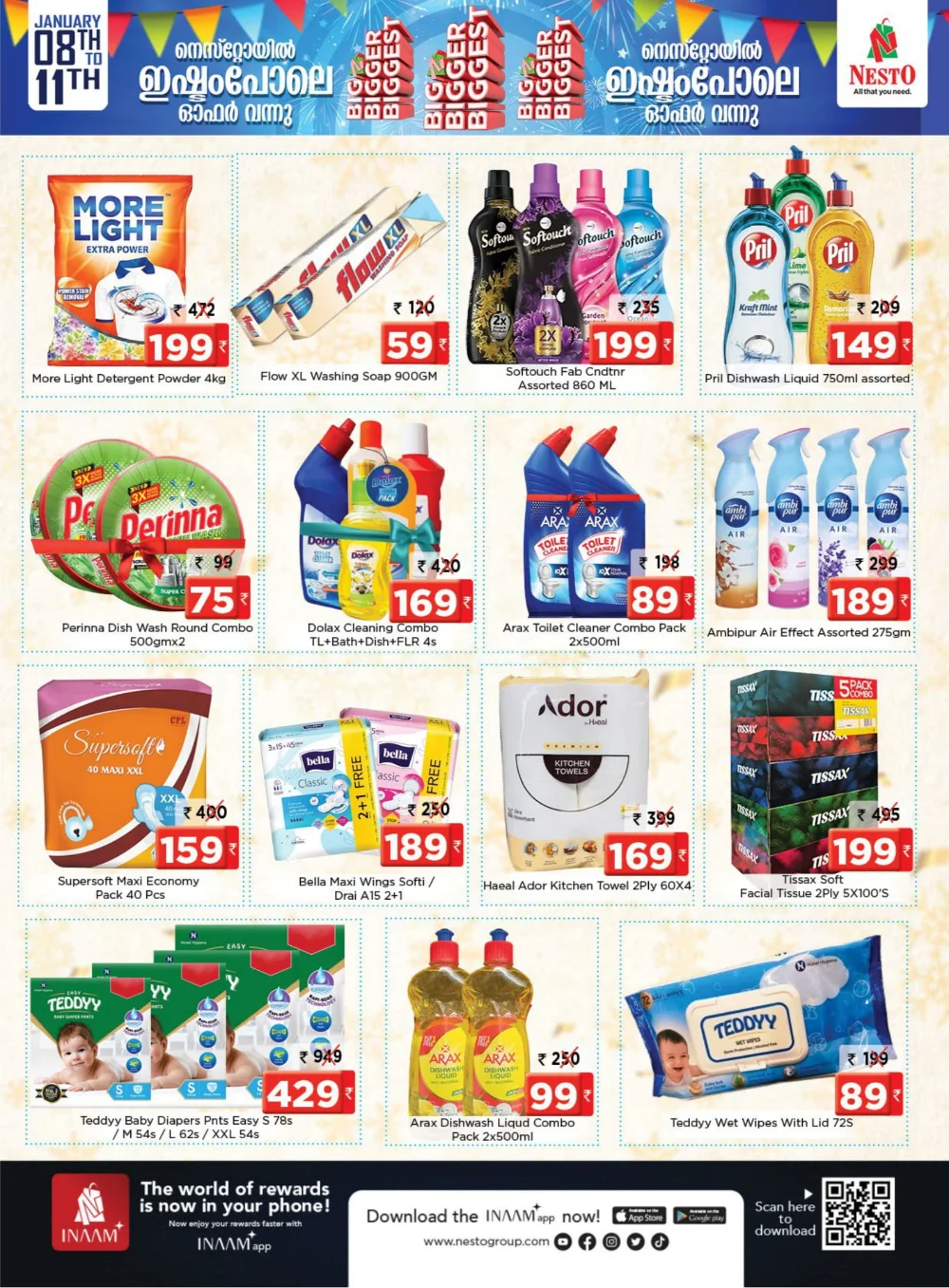 Big Bigger Biggest Deals