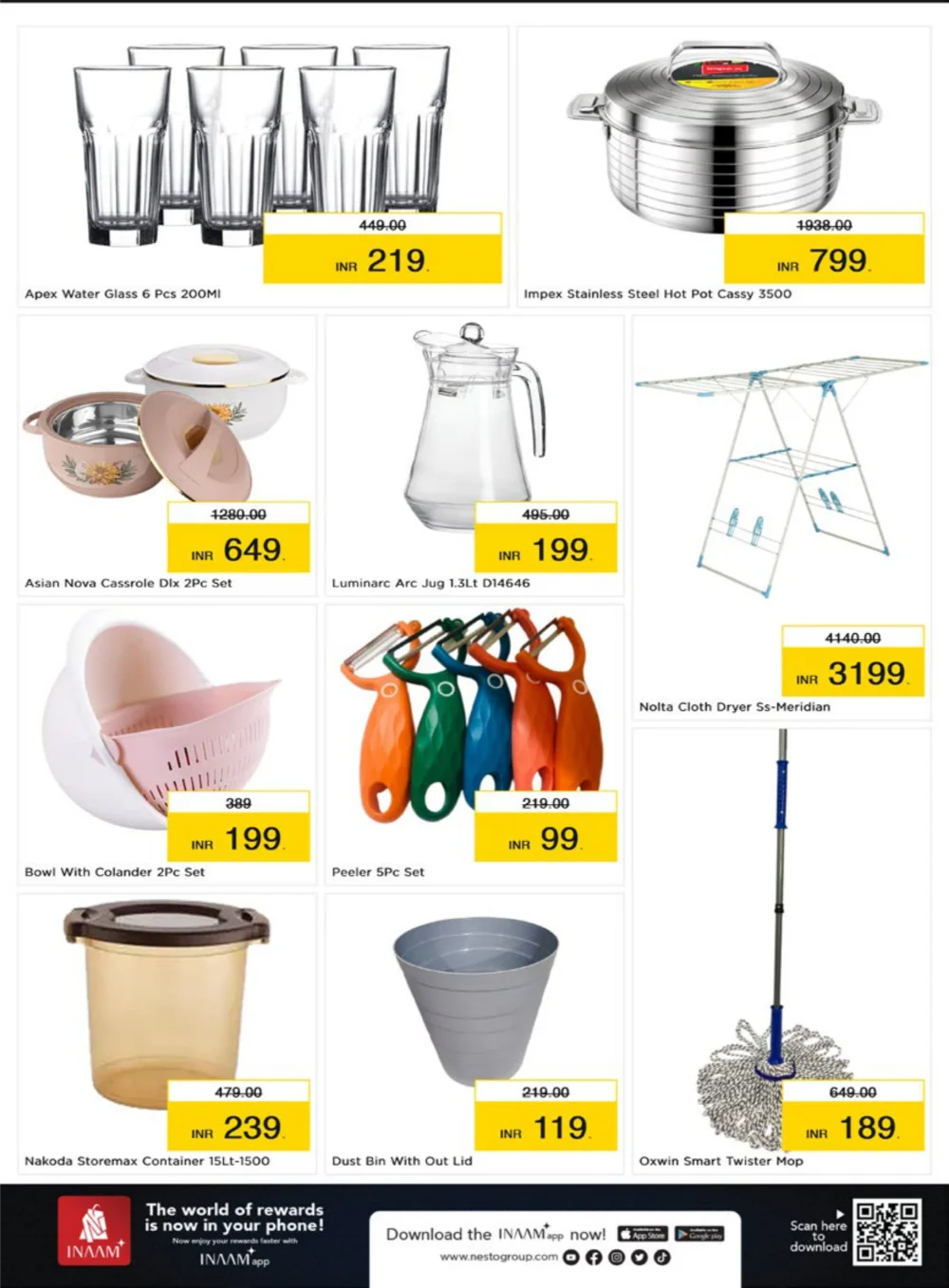 Big Bigger Biggest Deals