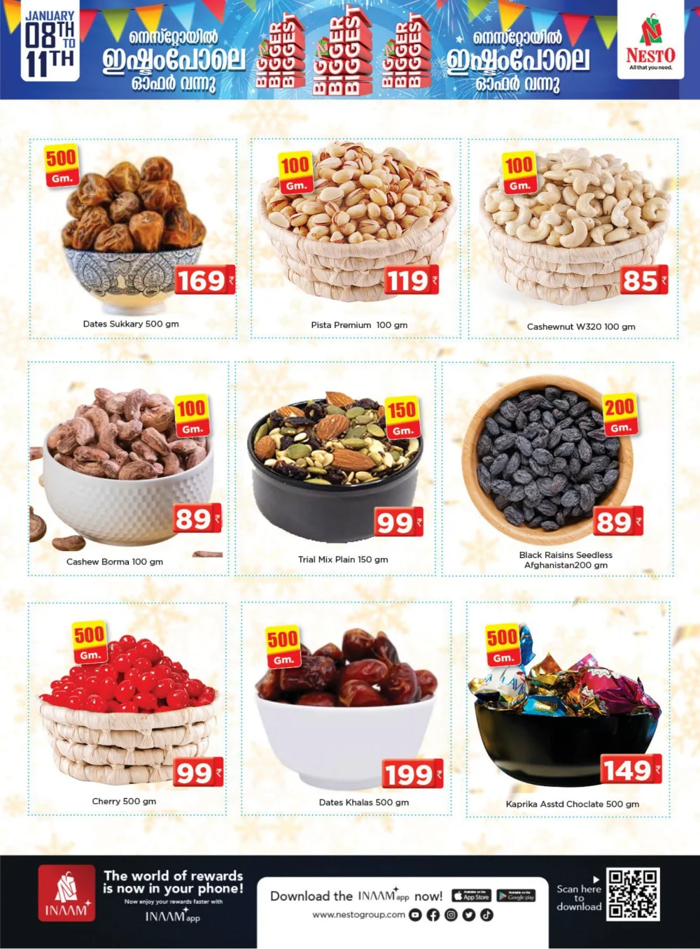 Big Bigger Biggest Sale