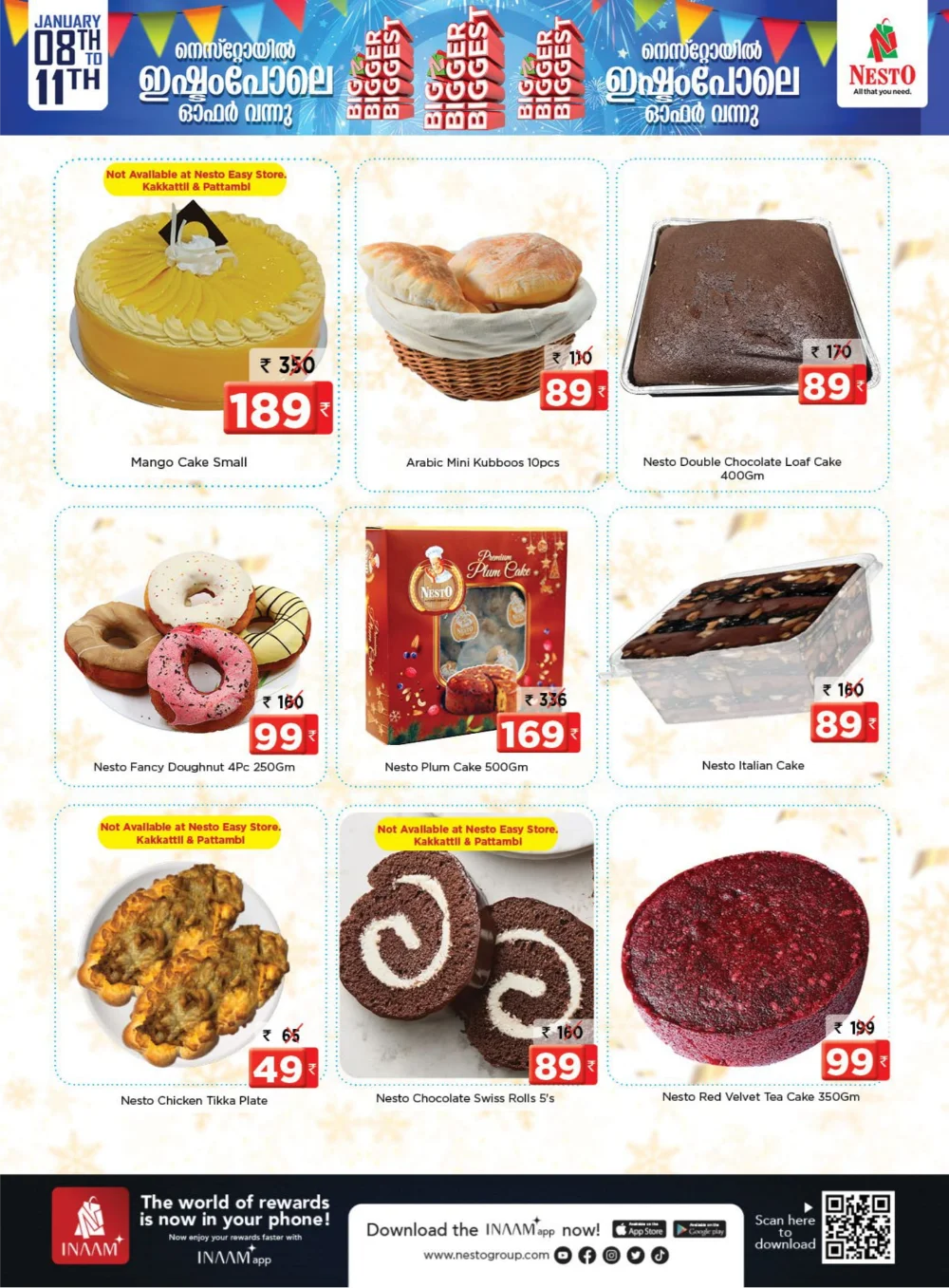 Big Bigger Biggest Sale