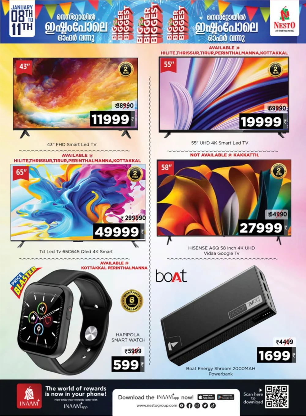 Big Bigger Biggest Sale