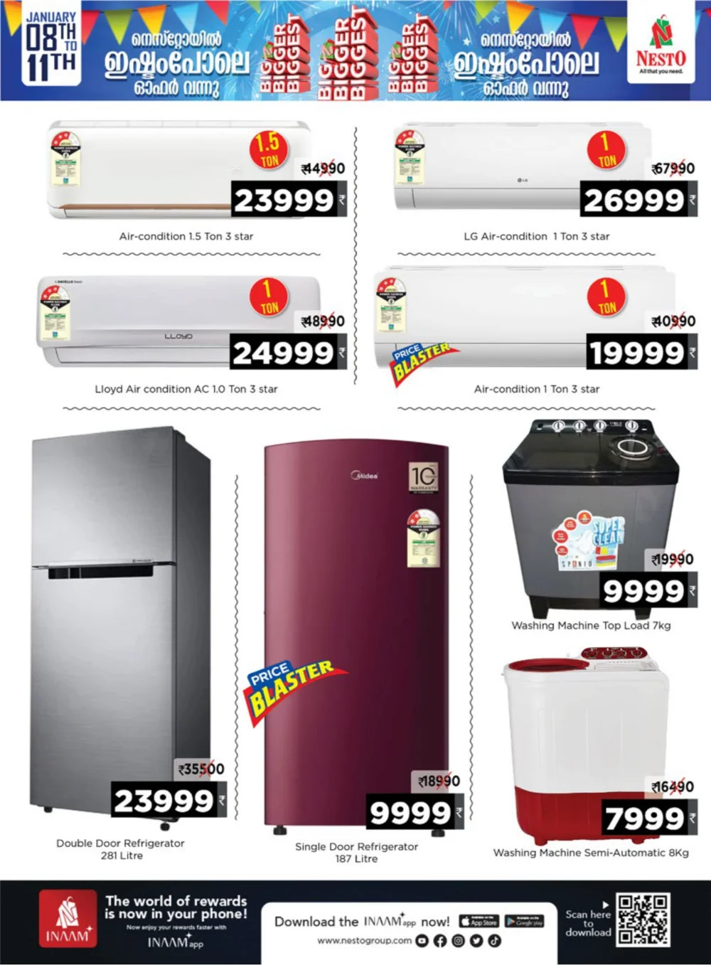 Big Bigger Biggest Sale