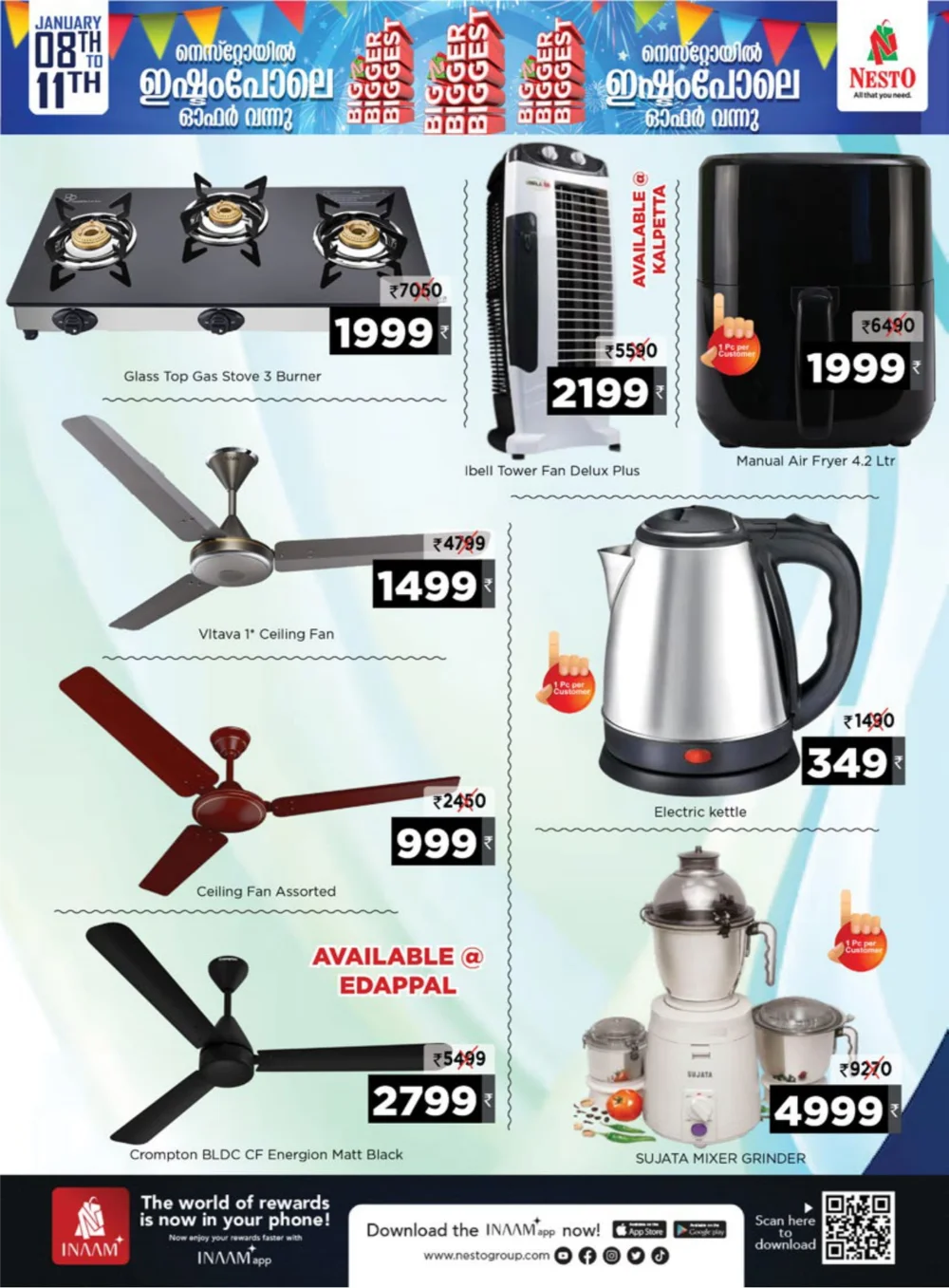 Big Bigger Biggest Sale