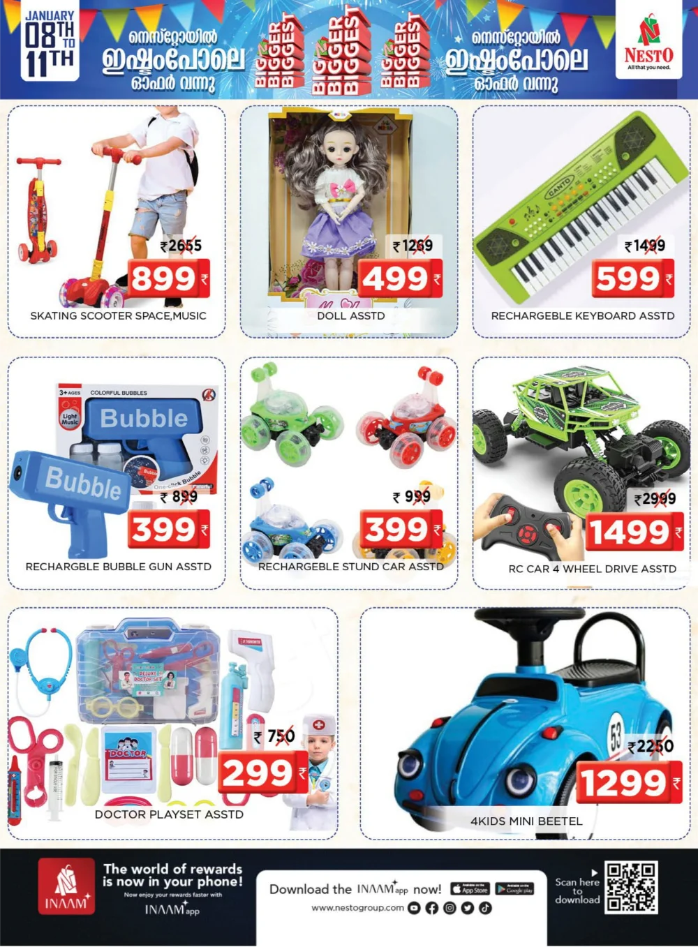 Big Bigger Biggest Sale