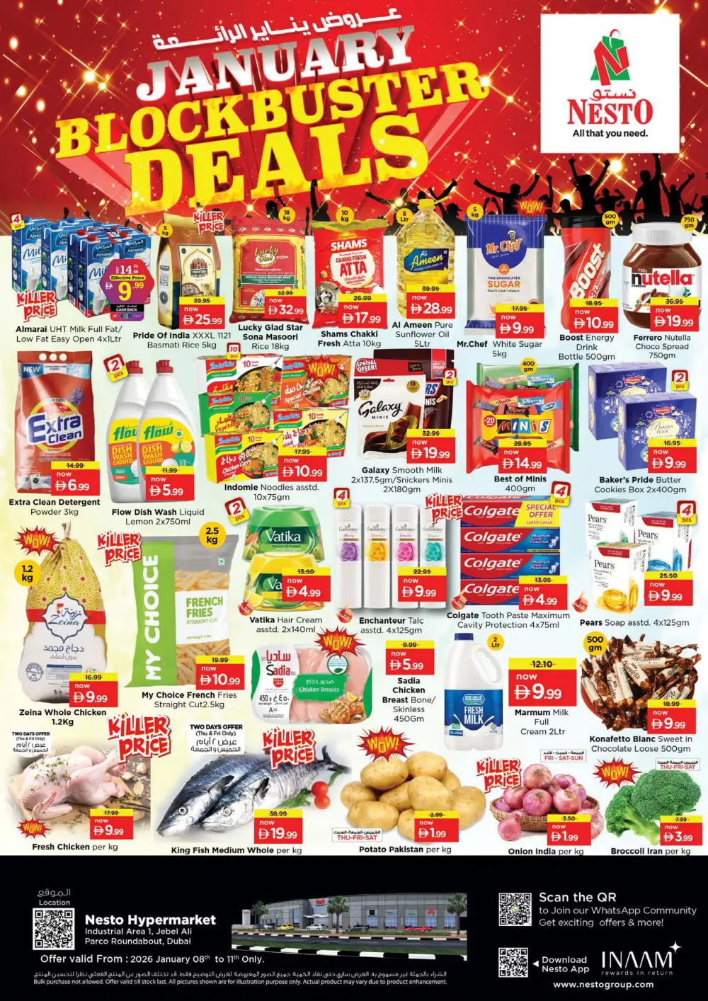 January Blockbuster Deals