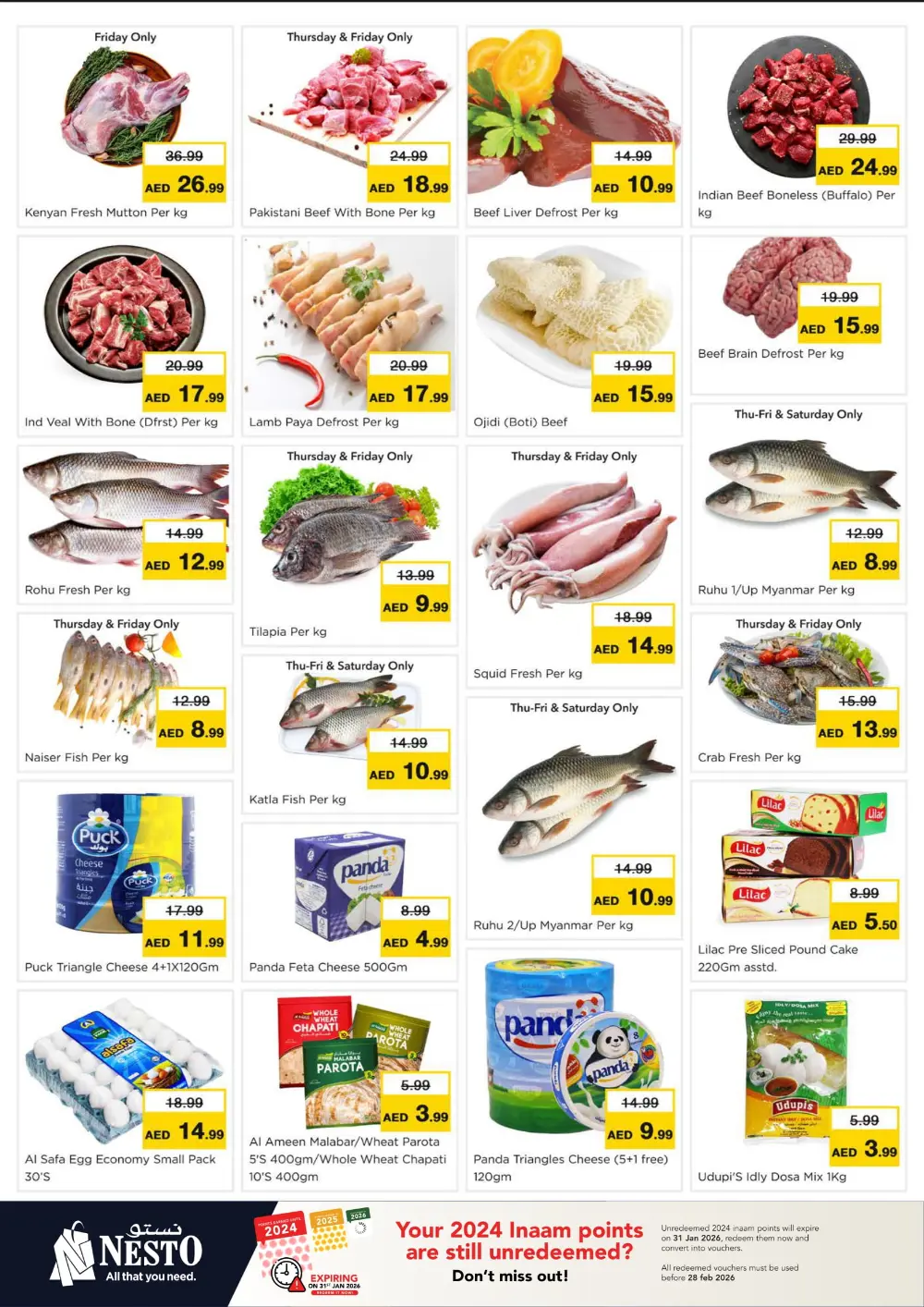 January Blockbuster Deals