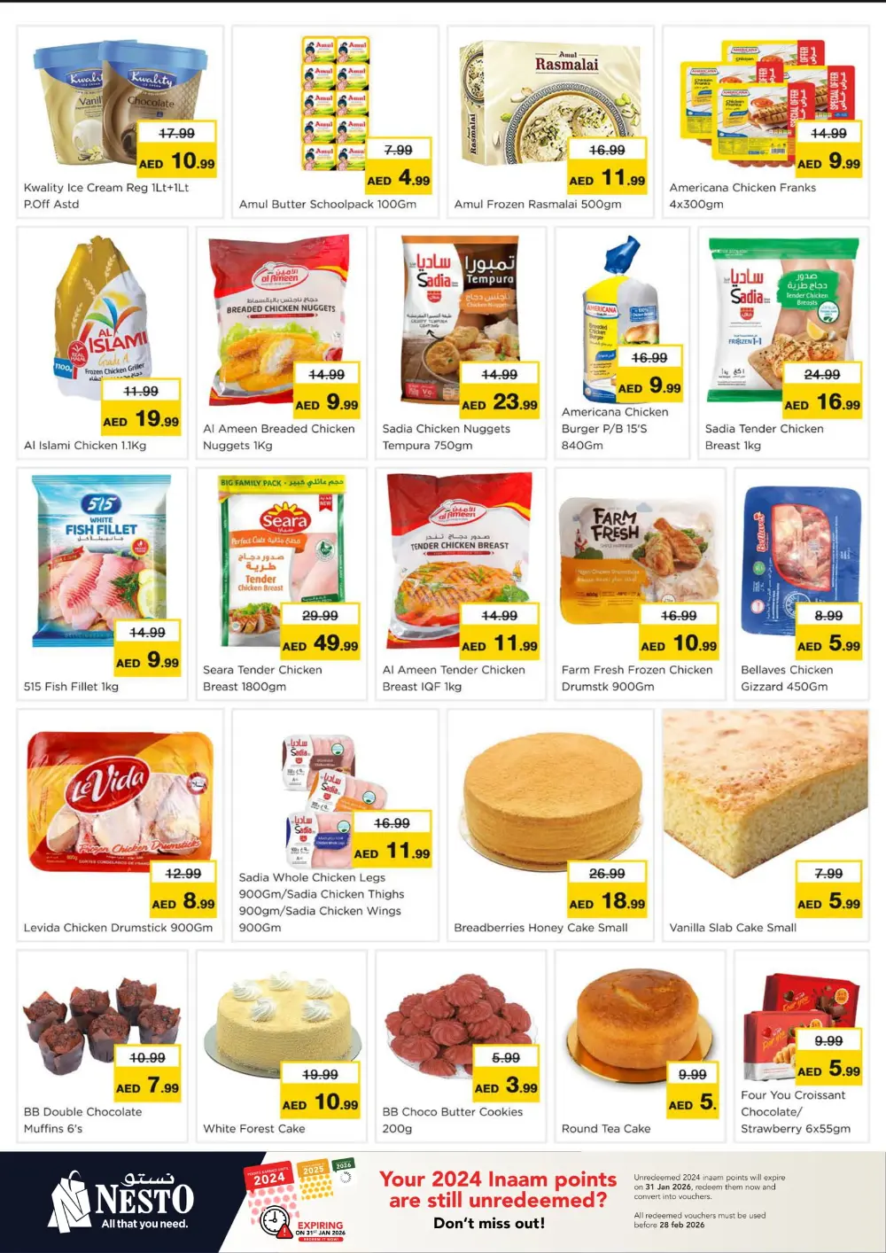 January Blockbuster Deals