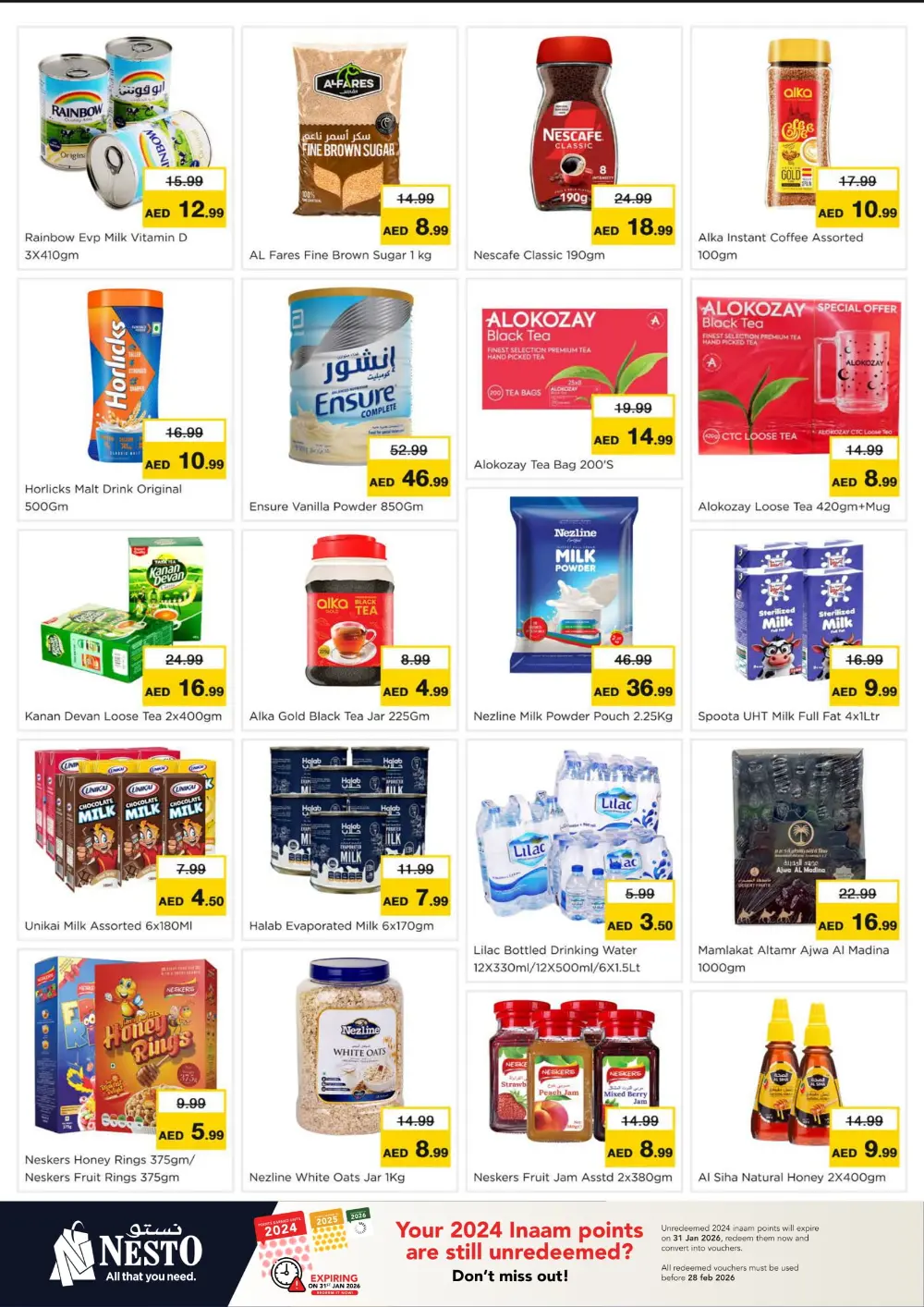 January Blockbuster Deals