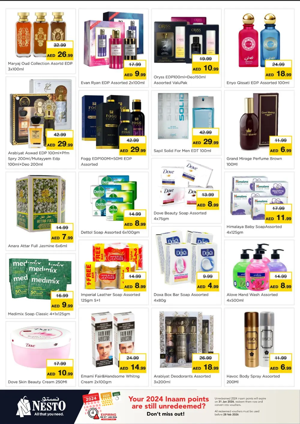 January Blockbuster Deals