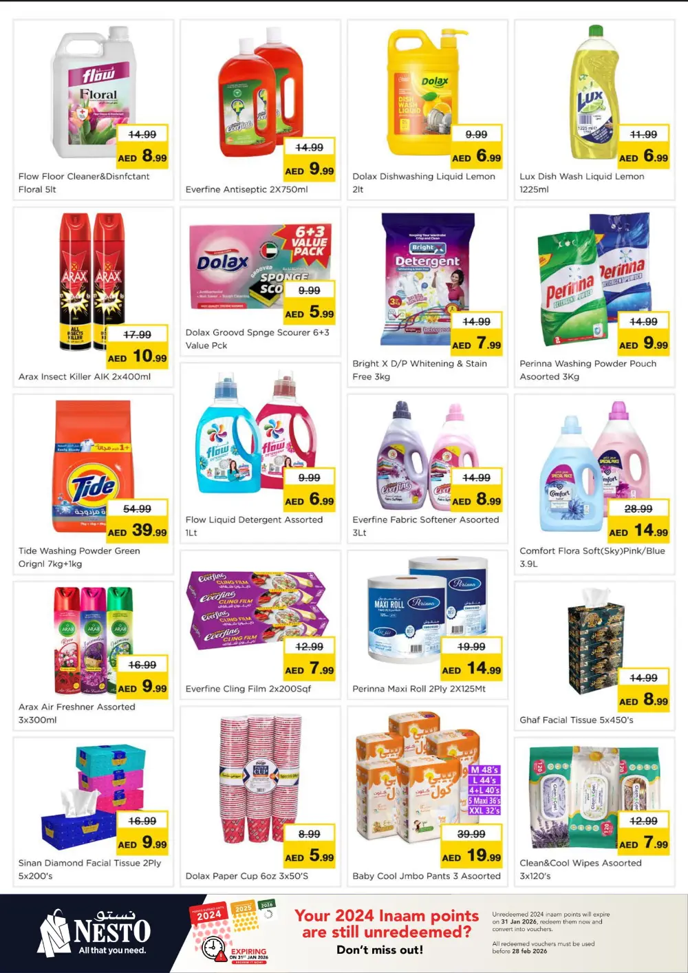 January Blockbuster Deals