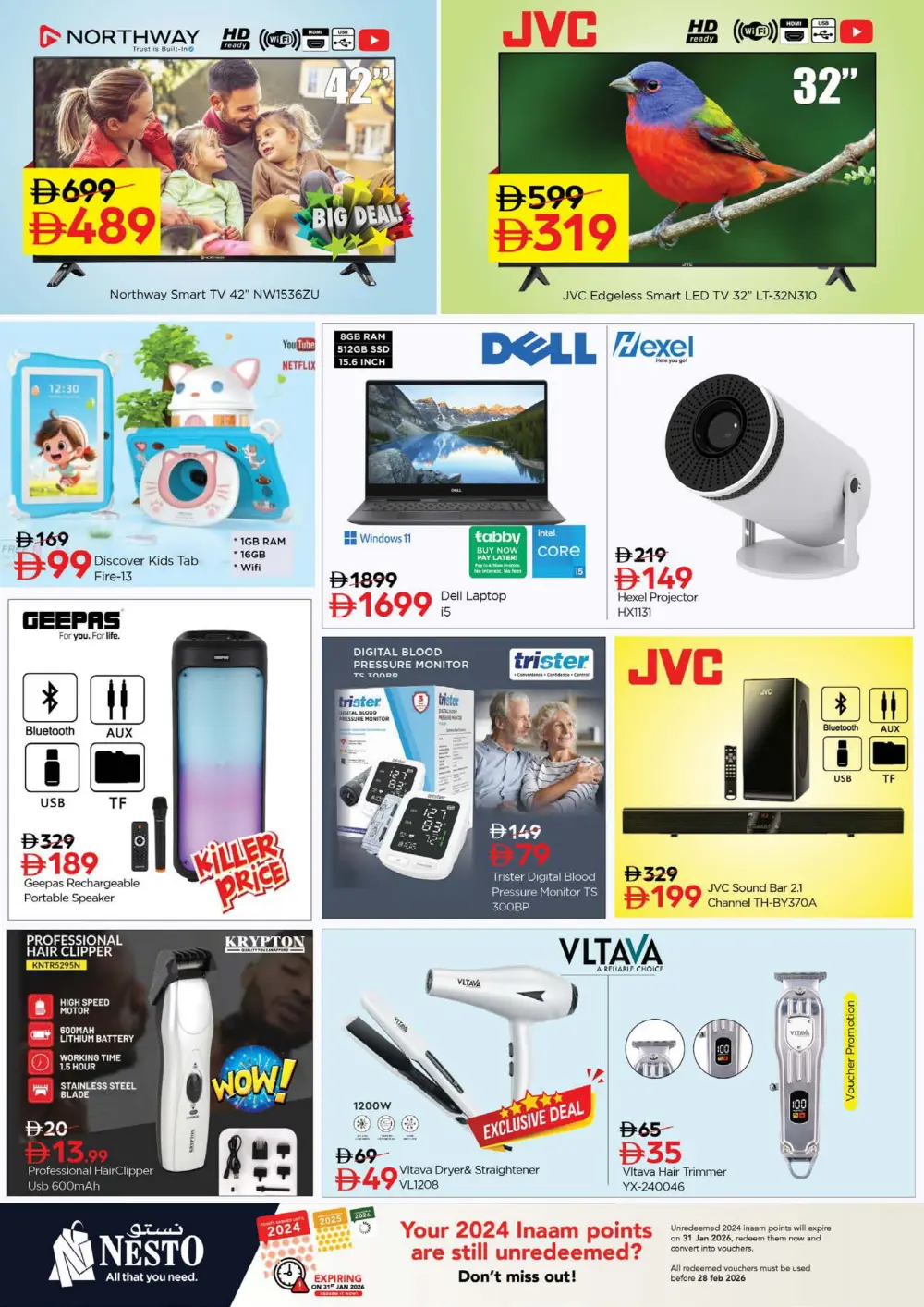 January Blockbuster Deals