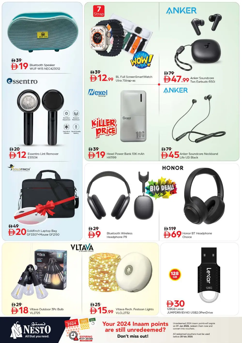 January Blockbuster Deals