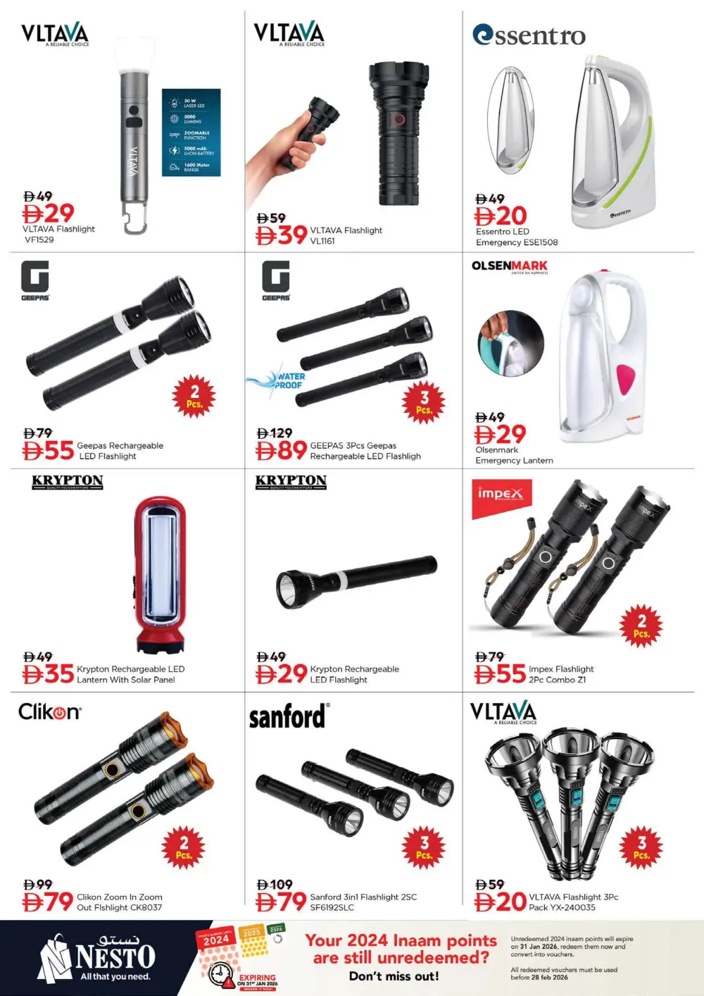 January Blockbuster Deals