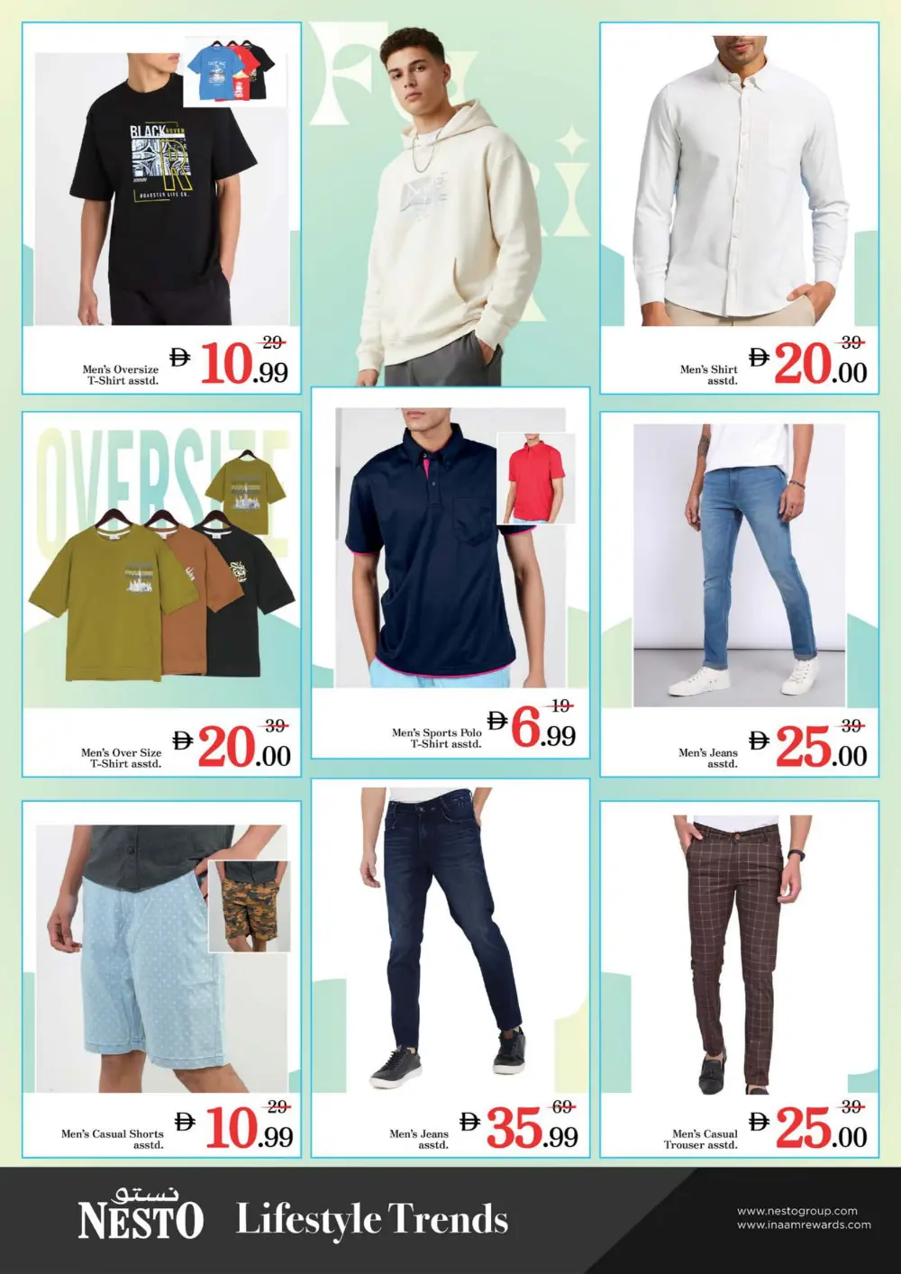 January Blockbuster Deals