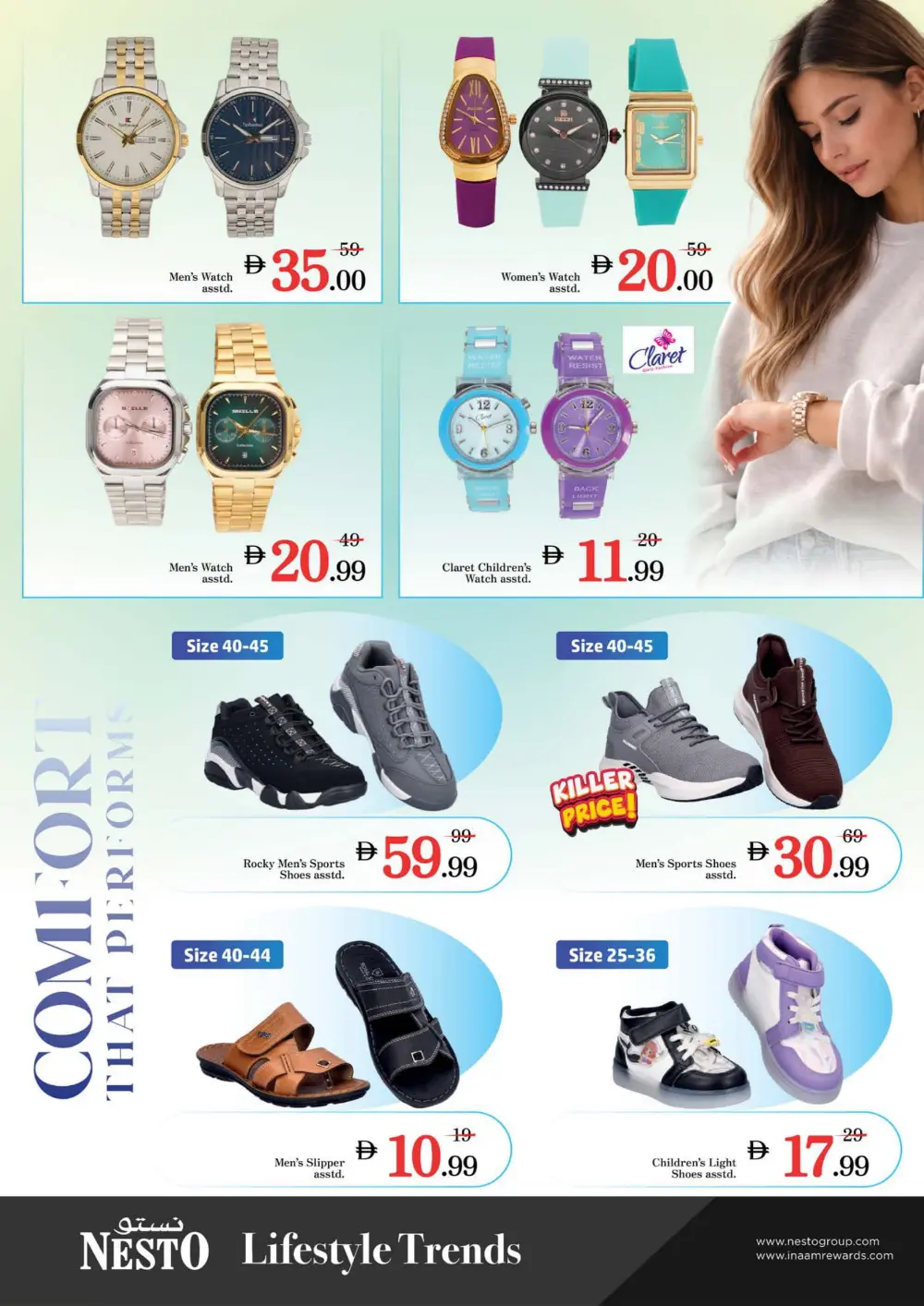 January Blockbuster Deals