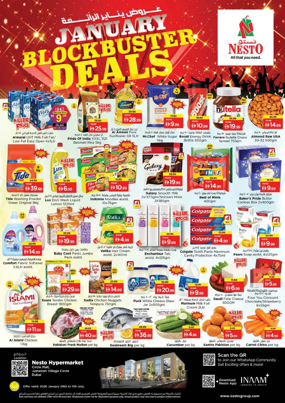 Super Saver Weekly Deals