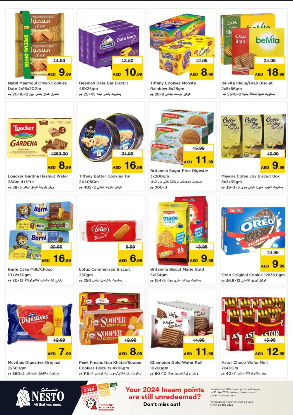 Super Saver Weekly Deals