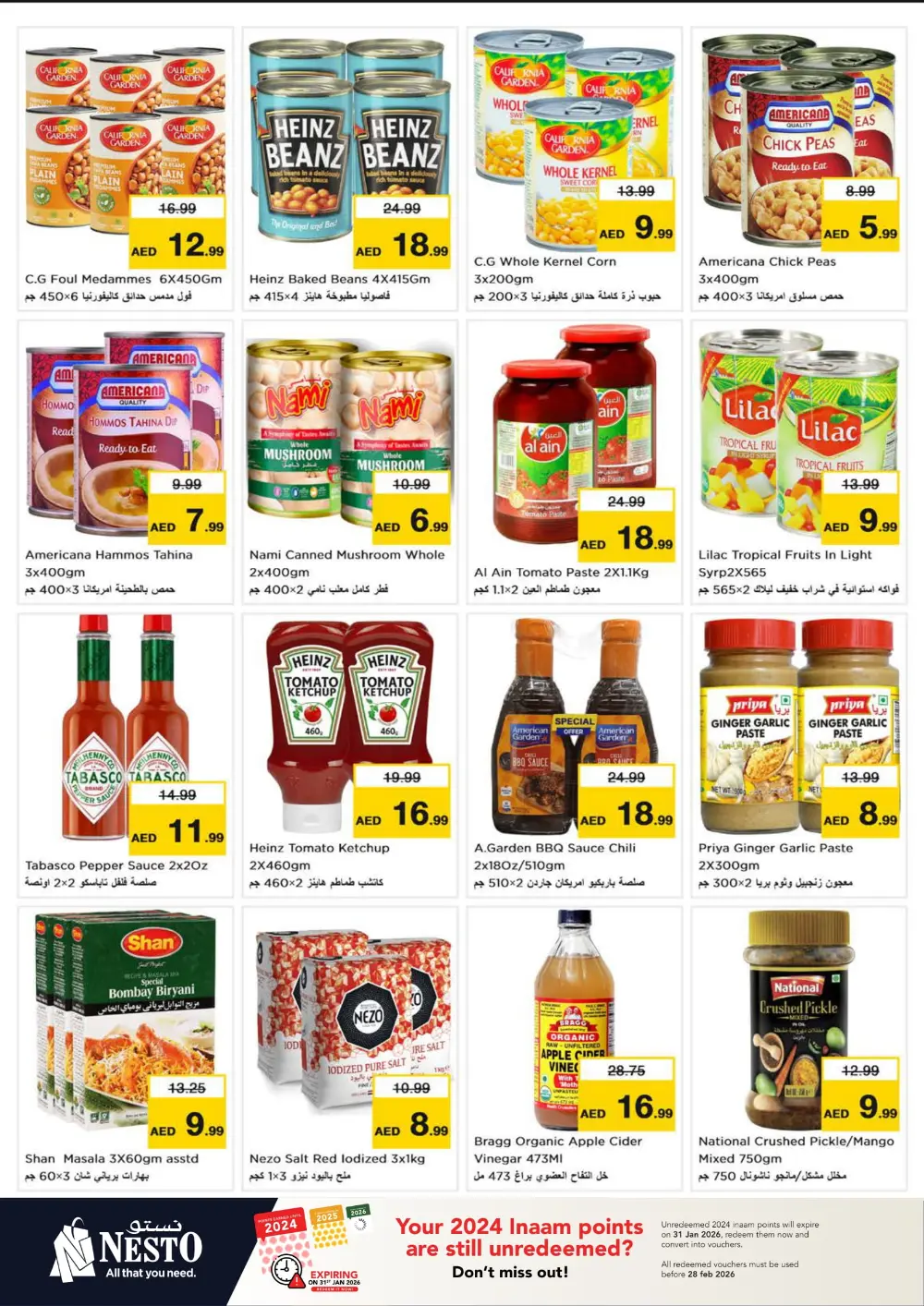 Super Saver Weekly Deals