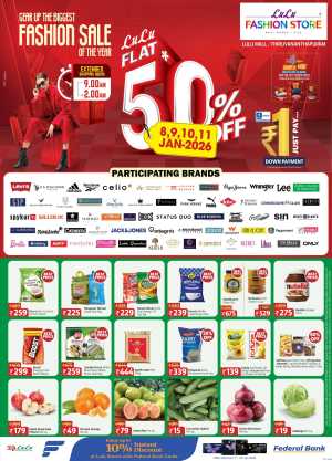 Flash Sale: 50% Off Fashion & Groceries! In Lulu Hypermarket Trivandrum