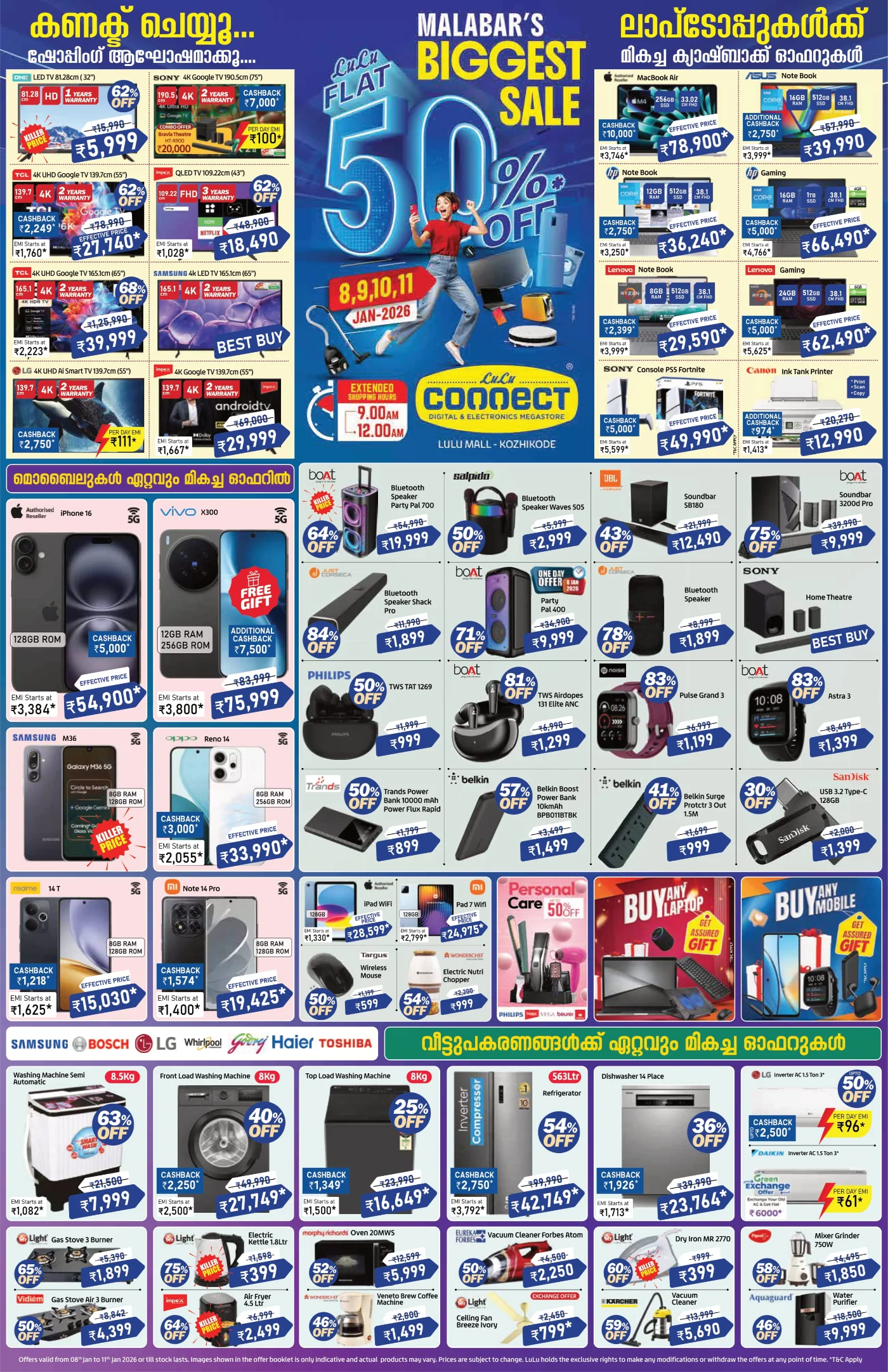 Flat 50% Off: Malabar's Biggest Sale