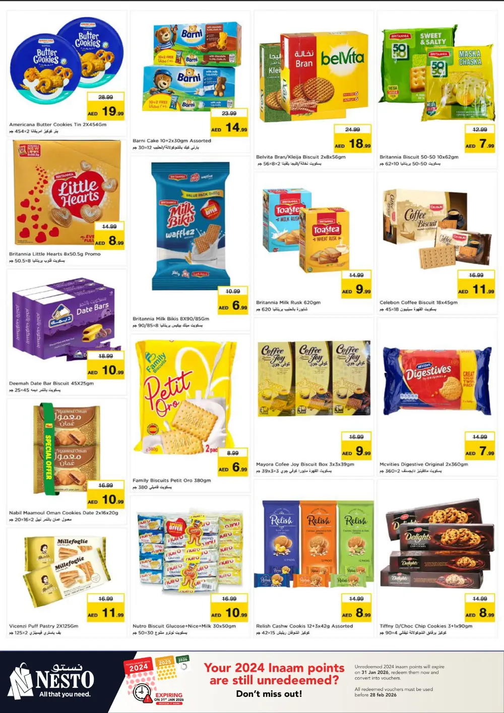 January Blockbuster Deals