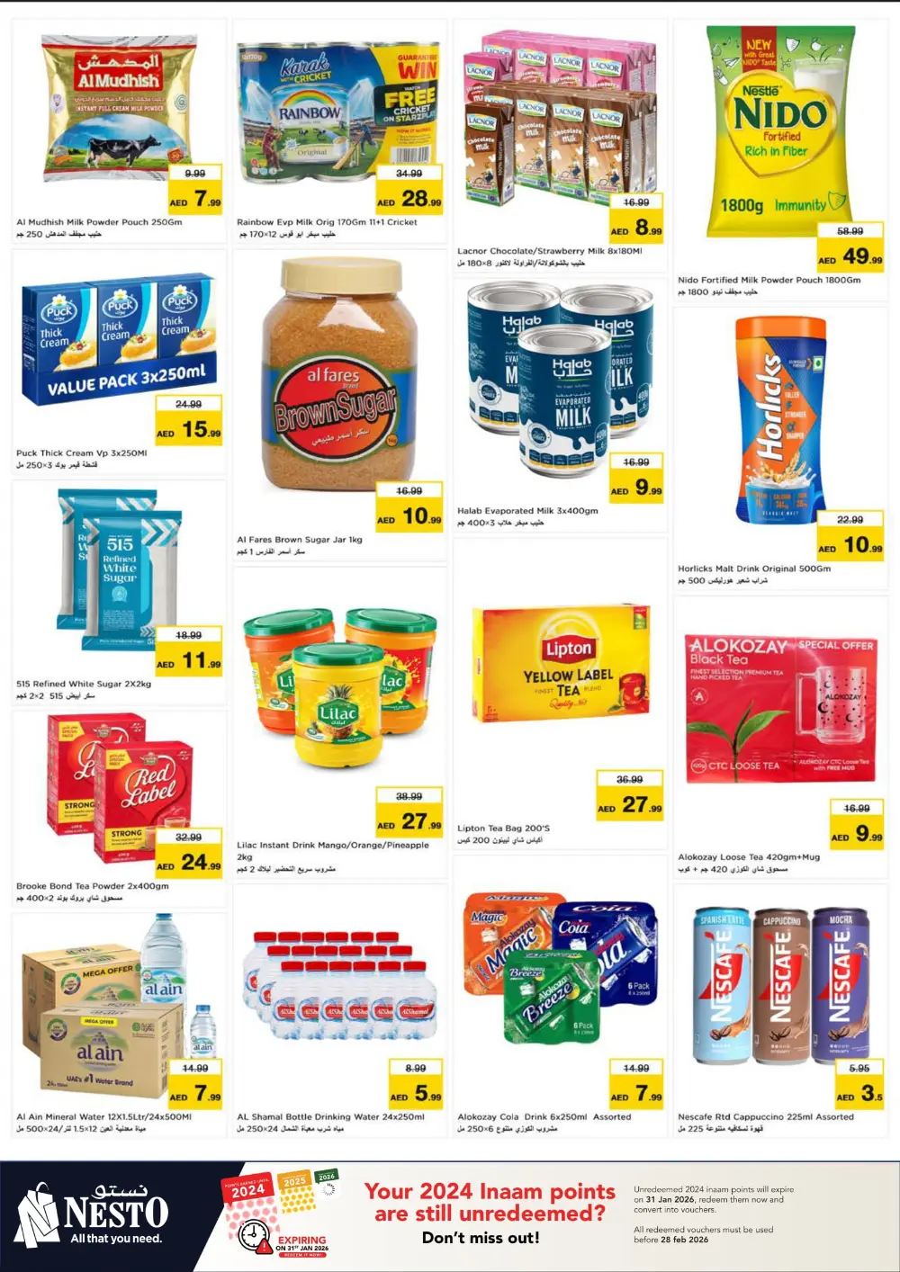 January Blockbuster Deals