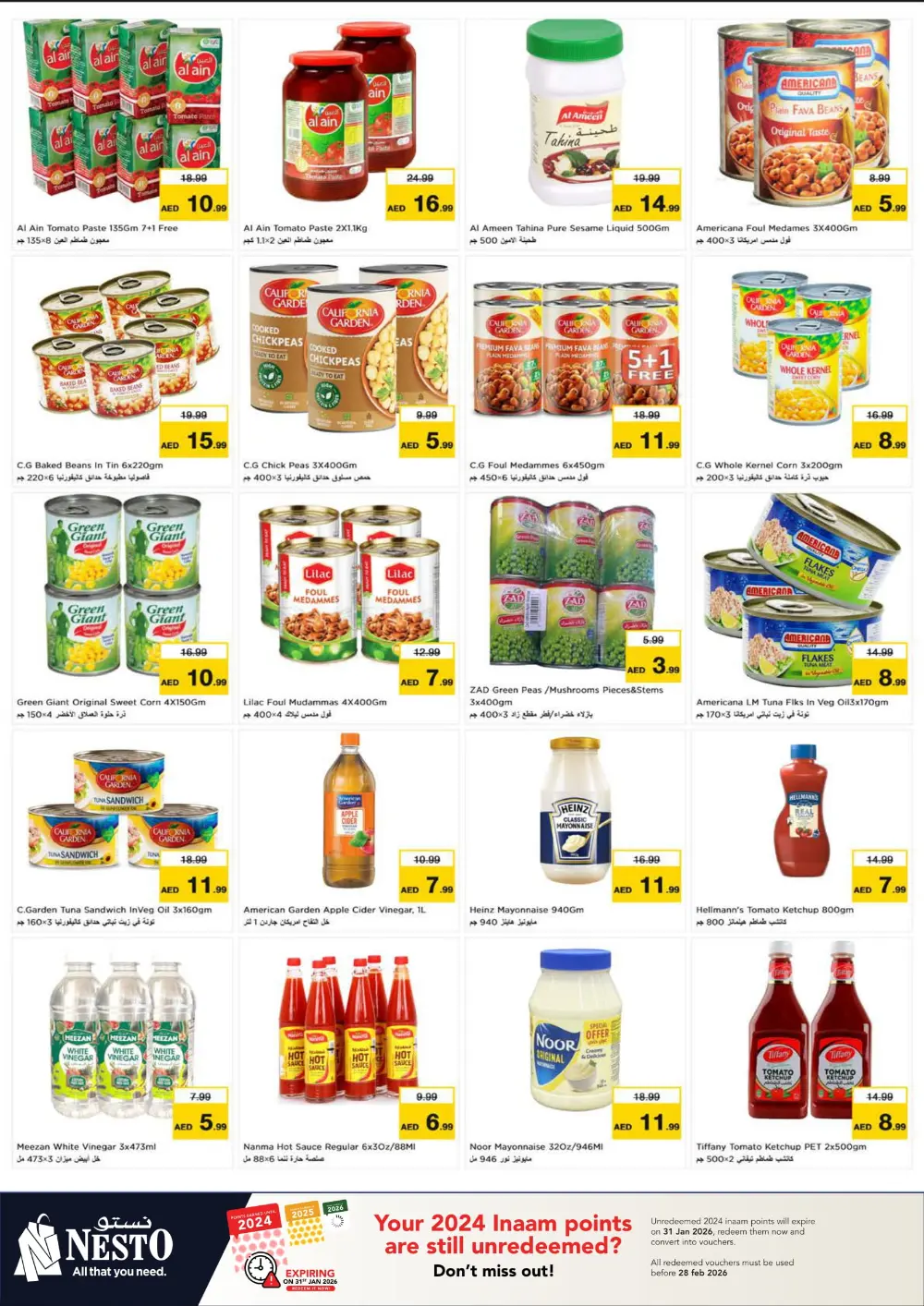 January Blockbuster Deals