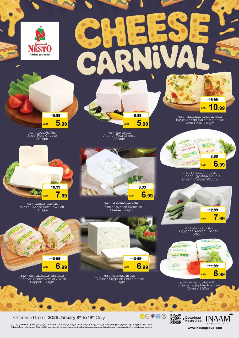 Cheese carnival