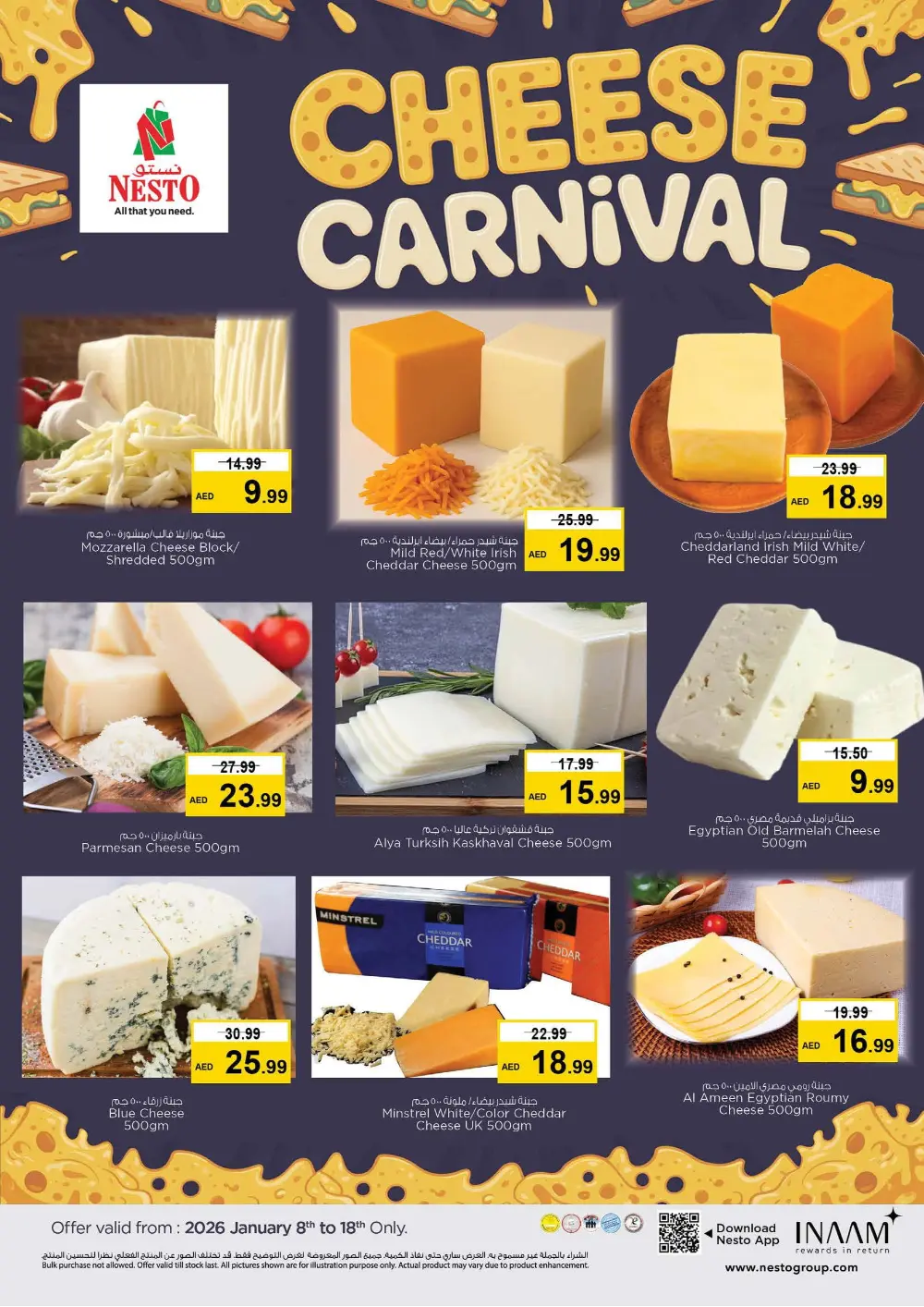 Cheese carnival