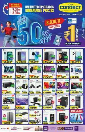 Flat 50% Sale on Electronics & Appliances In Lulu Hypermarket Kollam