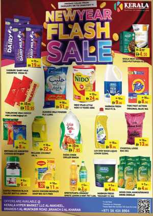 New Year Flash Sale In Kerala Hypermarket Ras al Khaimah