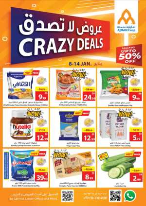 Crazy Deals: Up to 50% OFF In Ajman Coop Sharjah / Ajman