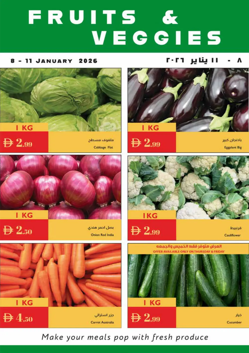 Health & Beauty: Special Deals