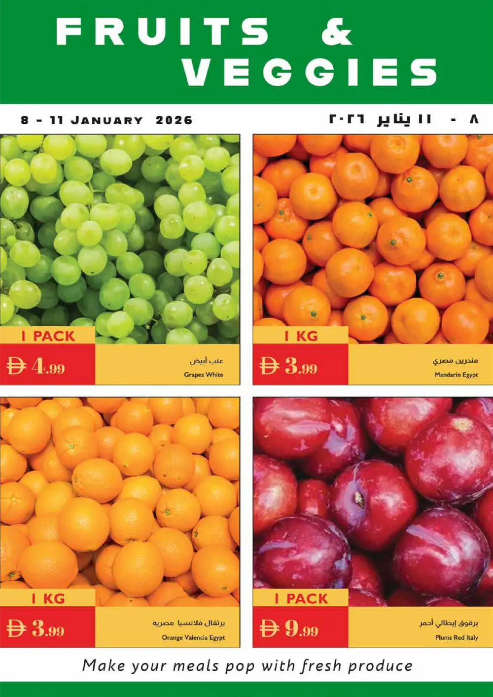 Health & Beauty: Special Deals