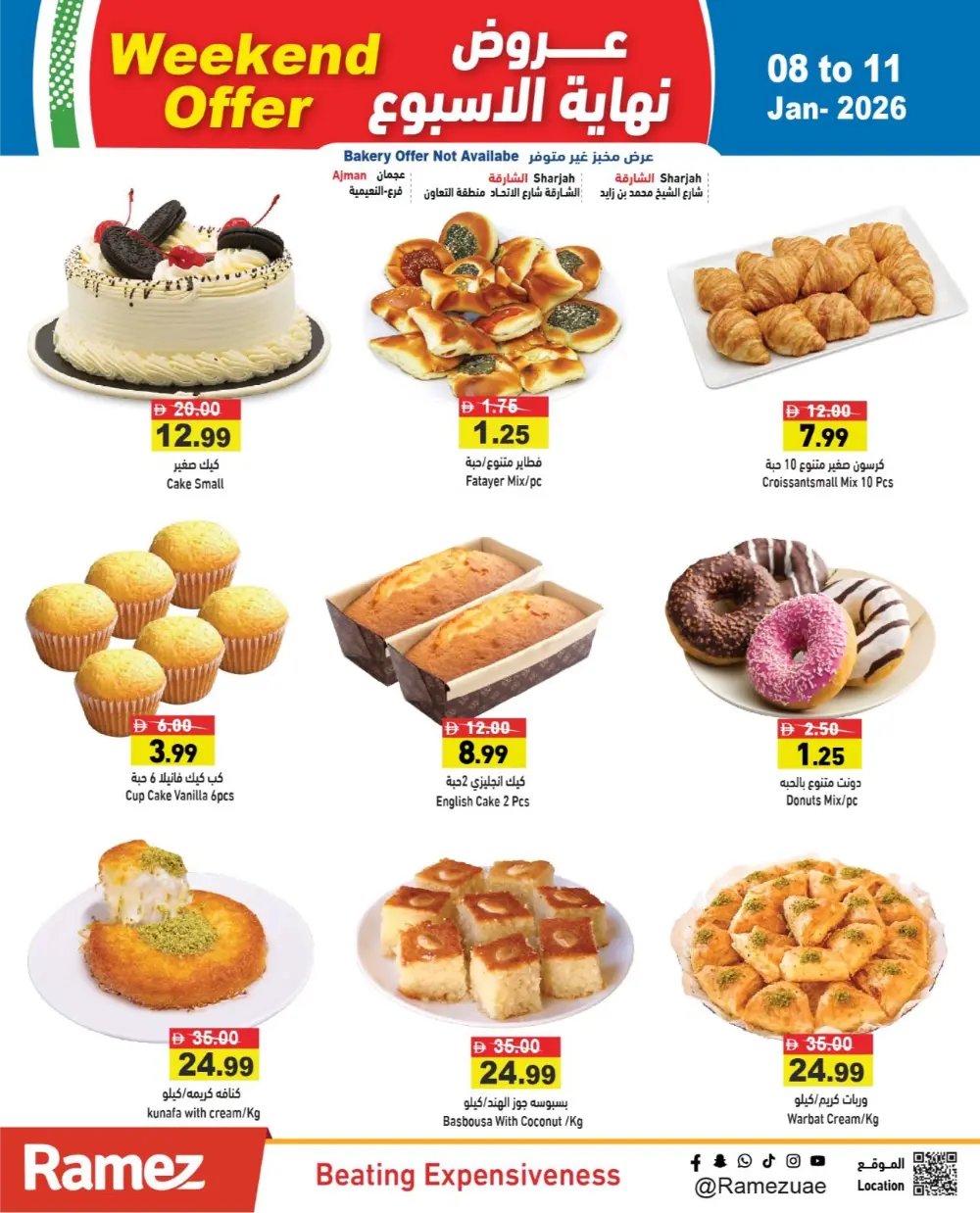 Mega Weekend Savings: Big Discounts